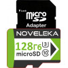 Карта памяти MicroSD 128 Гб U3, class 10 + SD адаптер NOVELEKA, высокая скорость записи до 81 Мб/с